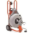 thumbnail image 4 of Ridgid Drain Cleaning Machine, 3/4x100 42007, 4 of 4