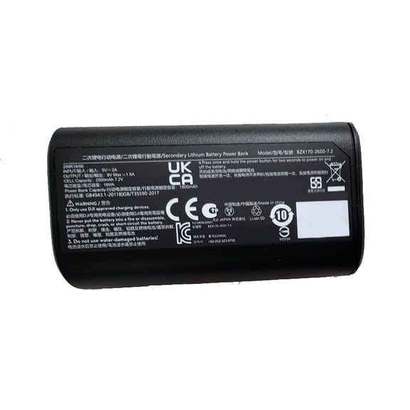 BZX170 7.2V 2500mAh Replacement Battery for Goggles 2 / FPV Goggles V2 Series