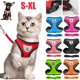 thumbnail image 2 of Cat Dog Harness with Lead Leash - Adjustable Vest, Breathable Mesh, Reflective Stripes ShopWise Round, 2 of 17