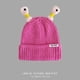 thumbnail image 3 of Sunloudy Gorro de lana de invierno para niños y adultos, gorros tejidos de dibujos animados con tentáculos iluminados retráctiles, gorros suaves y cálidos Sunloudy moda, 3 of 8