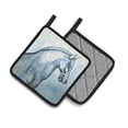 thumbnail image 2 of Carolines Treasures MW1342PTHD Noble Horse Pair of Pot Holders , 7.5HX7.5W, multicolor, 2 of 4