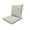 Beige, variant on Better Homes & Gardens 20" x 20" Premium Beige Outdoor Dining Chair Cushion