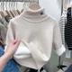 thumbnail image 1 of Autum Winter Baby Boy Girl Clothes High Collar Kid Toddler Girl Boy Thicken Pullover Baby Outerwear Children Baby Loose Sweater, 1 of 6