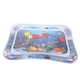thumbnail image 1 of Alfombra de Agua Infantil, 26 x 18.9 Pulgadas de Agua Para Bebés para Bebé, 1 of 7