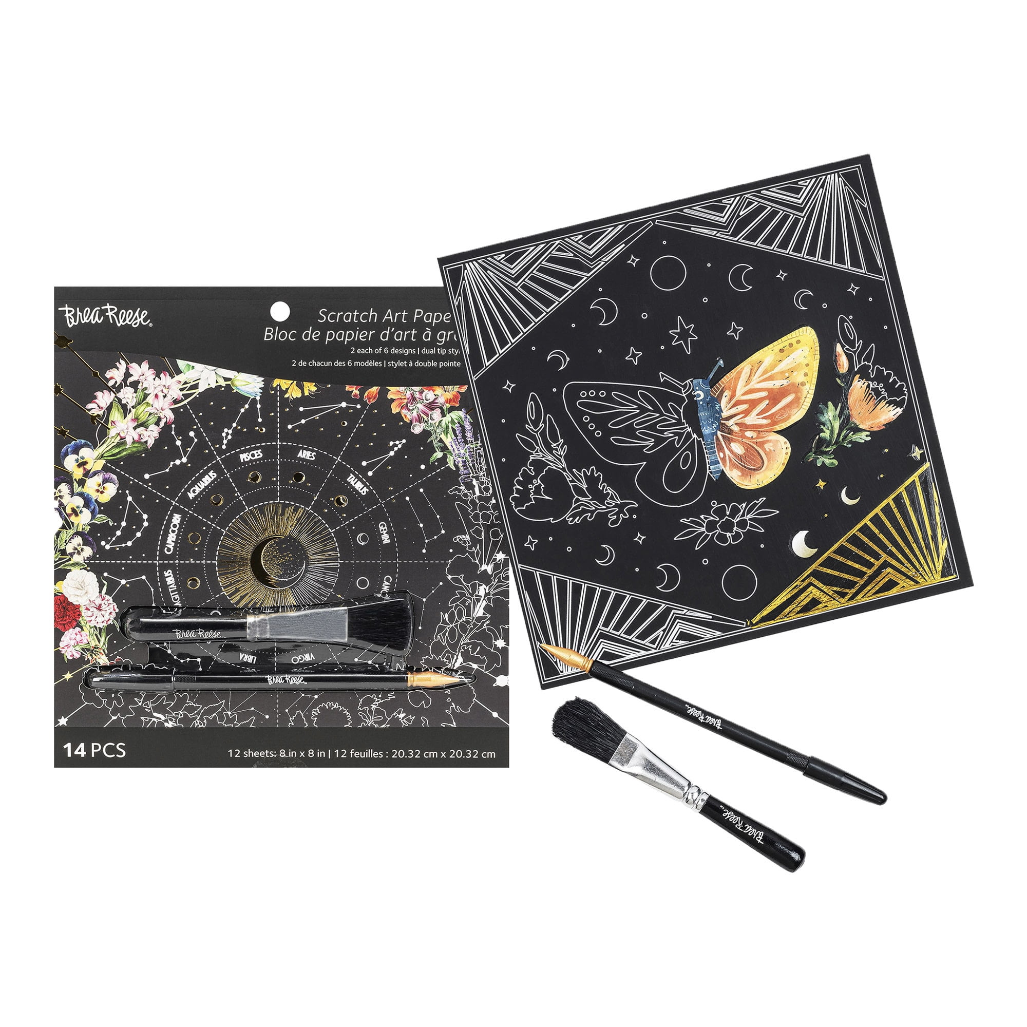 Brea Reese: Scratch Art Paper Pad - Whimsical Celestial - 12 Designs, 8x8" Pages, Metallic Guided Art Kit, Adult Craft Activity, Mindful Relaxation