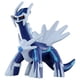 thumbnail image 2 of Pokemon Takara Tomy Monster Collection Moncolle ML-06 Dialga Figura Pokémon Pokemon, 2 of 2