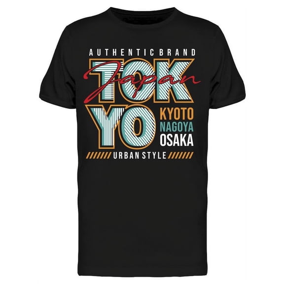 Tokyo Japan, Urban Style T-Shirt Men -Image by Shutterstock, Male XX-Large