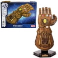 thumbnail image 1 of Rompecabezas 4D Puzzles Spin Master Infinity Gauntlet, 1 of 4
