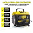 thumbnail image 3 of Aceup Energy 1000W Peak Portable Gas Generator, 800W Running Watts, Ultralight for Camping and Home Backup, 3 of 10