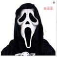 thumbnail image 1 of Máscara de miedo Deng Xun Ghost Face Scream 6 Halloween Killer Cosplay adulto unisex, 1 of 2