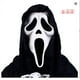 thumbnail image 1 of Máscara de miedo Deng Xun Ghost Face Scream 6 Halloween Killer Cosplay adulto unisex, 1 of 2
