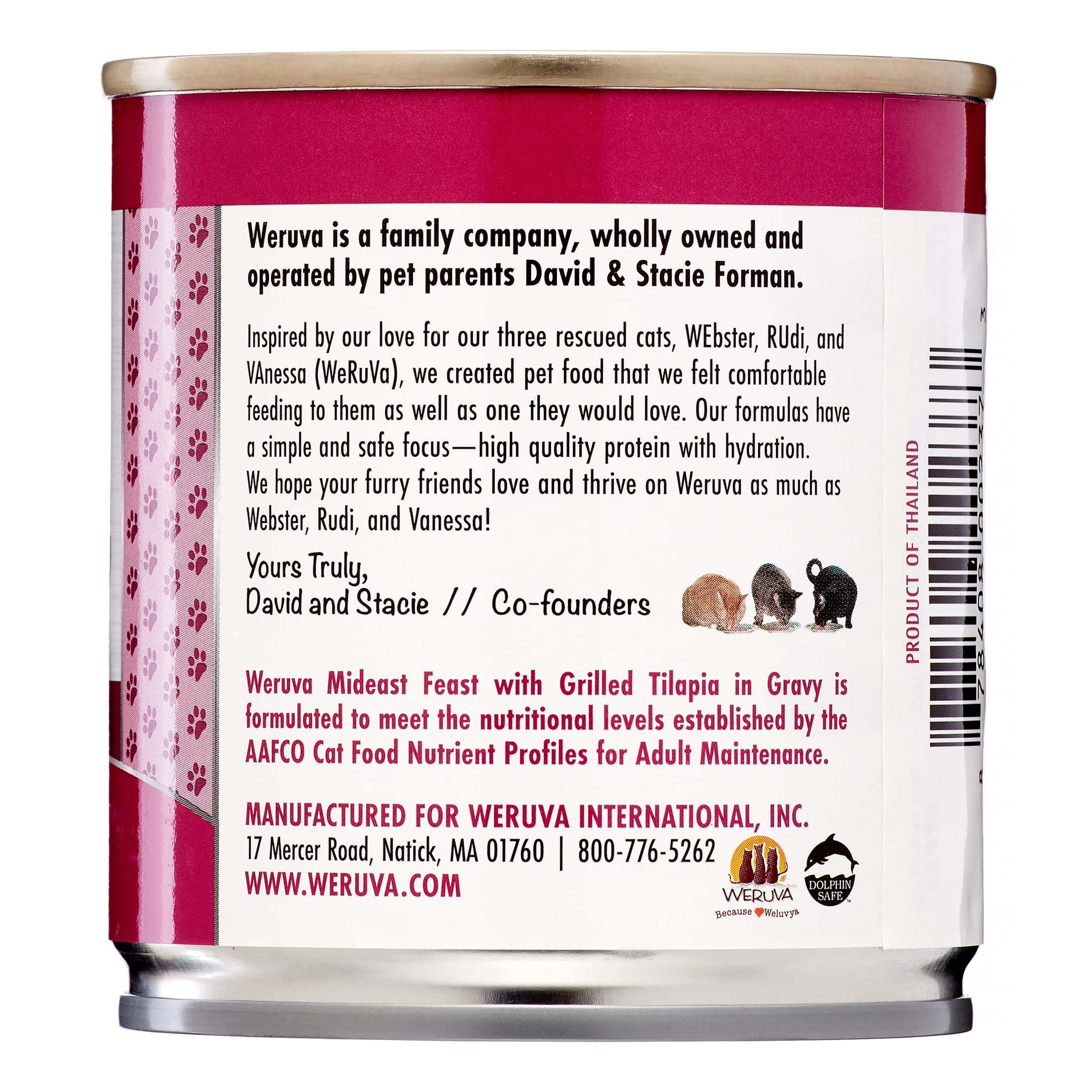 weruva mideast feast cat food