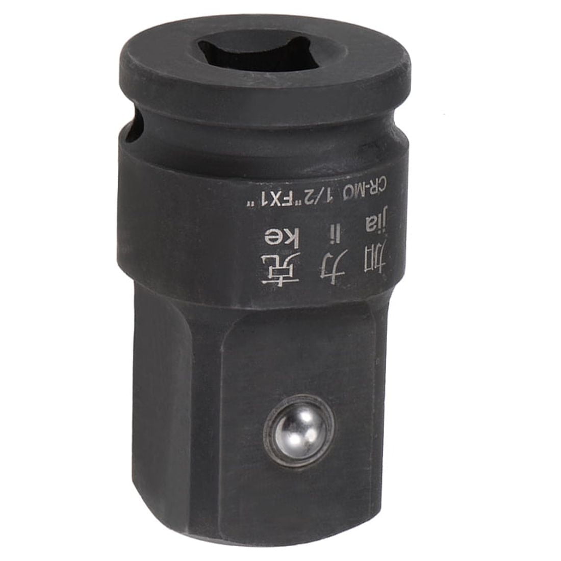 7pcs Adaptateur Douille 1/2 3/8 1/4 Forets Hexagonale Adaptateur Set Cle Decrou Reducteur Socket Adaptor Converter Cles A Rochet Embouts 72117259