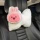 thumbnail image 5 of Loopy-Funda de felpa para cinturón de seguridad de coche, almohada de cuello, soporte Lumbar Kawaii, accesorios de decoración automática, regalos para niñas, 5 of 5