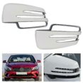 thumbnail image 2 of Rearview Mirror Covers for C E S CLA GLA Class W176 W246 W212 W204 C117 W221 Side Mirror Cap Left, 2 of 5