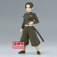 thumbnail image 5 of BanPresto - Demon Slayer: Kimetsu No Yaiba - Vol.29 Murata Statue, 5 of 5