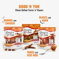 thumbnail image 6 of Good ’n’ Fun Triple Flavor Double Pops with Chicken, Rawhide Chews for All Dogs, 12 oz., 6 of 9