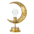 thumbnail image 2 of LED Iron Lamp Ball Lamp Muslim Festival Decorative Lamp Bedroom Table Lamp Modeling Lamp, Xinsrenus Under $5! LED Iron Lamp Ball Lamp, 2 of 7