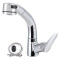 thumbnail image 2 of Water Faucet, G1/2 Faucet, Adjustable Basin Mixer Tap, Mixer Tap, For Bathroom Home Kitchen, 2 of 8