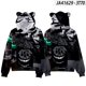 thumbnail image 1 of Doors Roblox-Sudadera con capucha y orejas de gato para parejas, suéter informal holgado de moda callejera, tendencia que combina con todo, Escape de la puerta, 1 of 4
