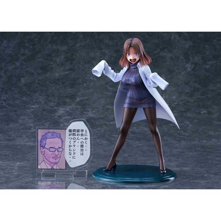 Wave Nope Nope Nurses Sakusei Byoutou: Amamiya-sensei DK Edition