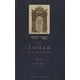 thumbnail image 1 of EL ZOHAR VOL. IX: SECCIONES SHEMOT-VAERA (2A-32A) EDICIONES OBELISCO RABI SHIMON BAR LOJAI, 1 of 2