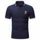 thumbnail image 1 of Camiseta de manga corta informal de moda de verano, camiseta ajustada con solapa superior para hombre Pompotops oipoqjl44679, 1 of 8