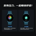 thumbnail image 3 of smart watch, 3 of 5