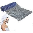 thumbnail image 1 of African Net Sponge African Exfoliating Net African Bath Sponge African Scrubbing Long Net, 1 of 5