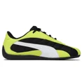 thumbnail image 3 of 402995-01 PU & MA Speedcat Plus Lime Smash Black (Men's), 3 of 6