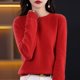 thumbnail image 1 of Suéter de lana 100 % pura para mujer, jersey de punto informal, otoño e invierno, suave y cálido, de lana caliente, manga larga, básico, cuello redondo, 1 of 5