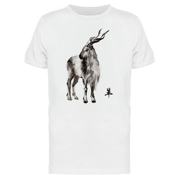 Oriental Painting Of A Goat Tee Men's -Image by Shutterstock