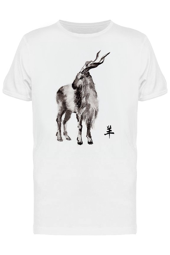 Oriental Painting Of A Goat Tee Men's -Image by Shutterstock