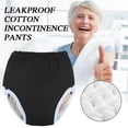thumbnail image 2 of Adult Incontinence Diaper Cover, Reusable Washable Waterproof Pants for Elderly & Post-Surgery Care, Noiseless Leak-Proof Layer for All-Day Protection, 2 of 8