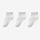 thumbnail image 1 of Kids' 3-Pack Cotton Short Tube Socks for Boys and Girls - Soft, Breathable, Moisture-Wicking Sports Socks for Daily Wear and Play, 1 of 3