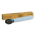 thumbnail image 1 of XEROX SUPPLIES A3 006R01747 ALTALINK C8130/35/45/55/70 CYAN, 1 of 3
