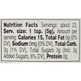 thumbnail image 2 of Trader Joe's Bourbon Vanilla Bean Paste 4oz 113g (2 Bottles), 2 of 4