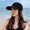 Black, variant on Harpily Baseball Cap for Men Women Hollow Breathable Mesh Open Knit Multiple Solid Colors Casual Daily Sun Protection Hat