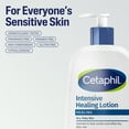 thumbnail image 6 of Cetaphil Intensive Healing Lotion with Ceramides, For Dry, Rough, Flaky Skin, 16 oz, 6 of 11