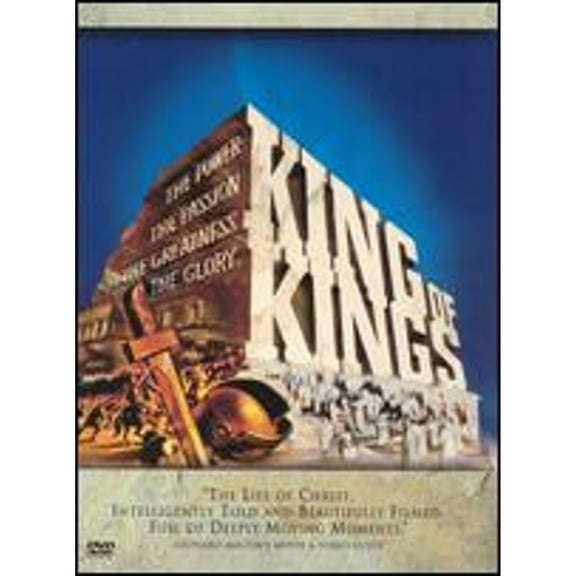 Pre-Owned King of Kings (DVD 0012569512726) directed by Nicholas Ray