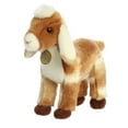 thumbnail image 5 of Aurora - Medium Brown Miyoni Tots - 9.5" Nubian Goat Kid - Adorable Stuffed Animal, 5 of 5