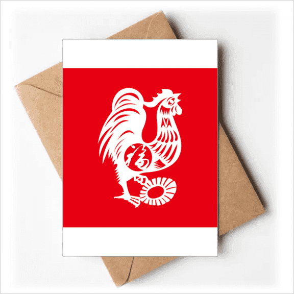 Year Of Rooster Animal China Zodiac Greeting Cards You are Invited Invitations