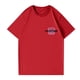 thumbnail image 4 of Pop cazadora para niña Hunters Boys Girls Fashion Round-Neck Group Panels T Shirt （Red）, 4 of 4