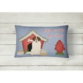 thumbnail image 2 of Dog House Collection Moscow Watchdog Canvas Fabric Decorative Pillow, 2 of 3