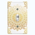 thumbnail image 1 of Metal Light Switch Plate Cover Mandala Yellow Flower Tile Pattern MDL098, 1 of 13