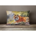 thumbnail image 4 of Bengal Tiger Throw Pillow 12 in x 16 in, 4 of 4
