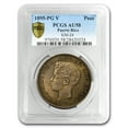 thumbnail image 1 of 1895 Puerto Rico Silver Peso Choice AU-58 PCGS, 1 of 1