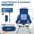 thumbnail image 4 of Silla de camping MARCHWAY ligera y plegable con respaldo alto (azul), 4 of 7