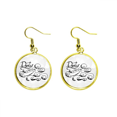 thumbnail image 1 of Tiempo nublado patron pintado a mano Ear Dangle Golden Drop Earring Jewelry Mujer Unbranded M, 1 of 3
