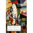 thumbnail image 3 of The Master and Margarita (Penguin Classics), 3 of 3